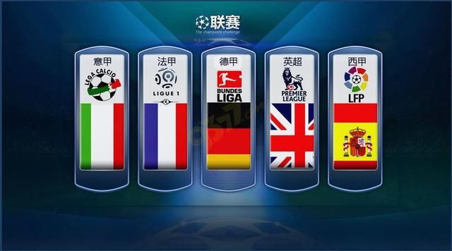 国家医保局