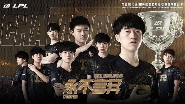 这样的签约 这样的签约