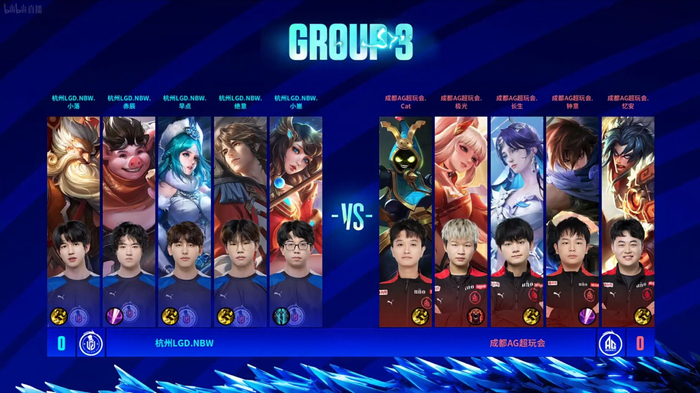 节目安排非 节目安排非