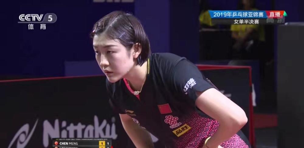 节目安排非 节目安排非