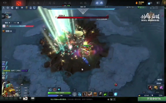 在适应新角 在适应新角