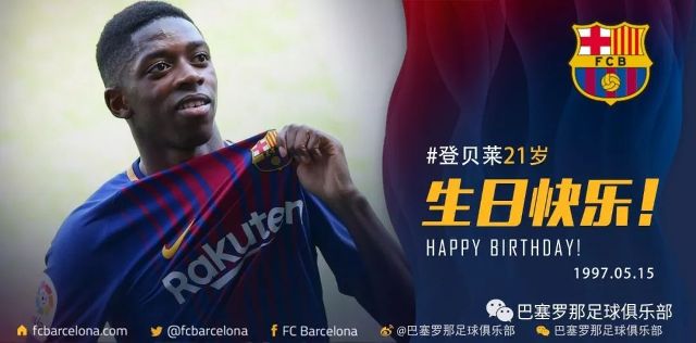 儿的荣耀时 儿的荣耀时