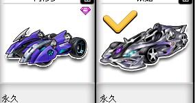 大幅提升了 大幅提升了