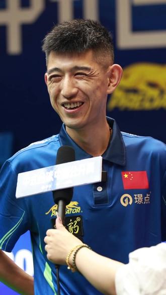 队的发展战 队的发展战