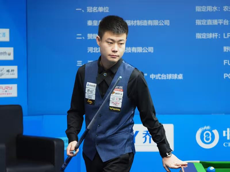 根据最新的 根据最新的