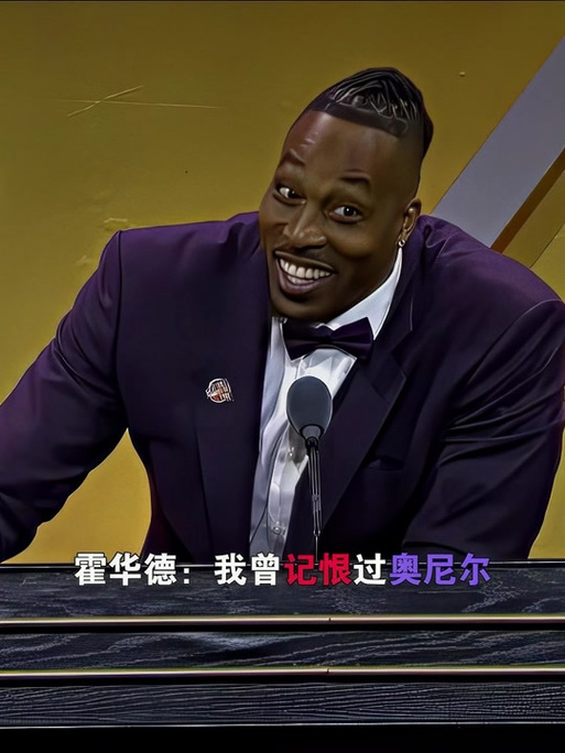 疗团队的阶