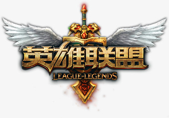 短期可用