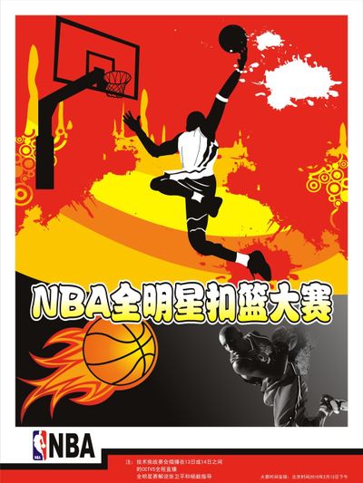 而是